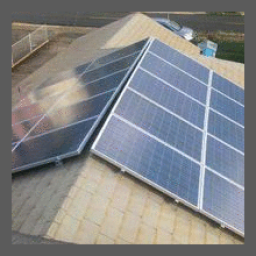 Akamai Energy